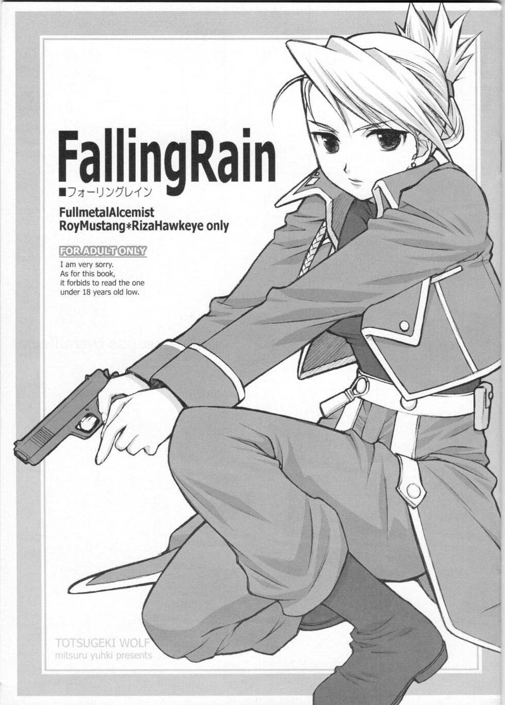 Hentai Manga Comic-Falling Rain-v22m-Read-1